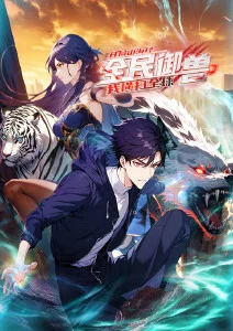 金桔影院 鬼灭之刃 动漫在线