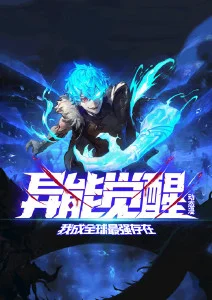 金桔影院 肖申克的救赎 经典电影